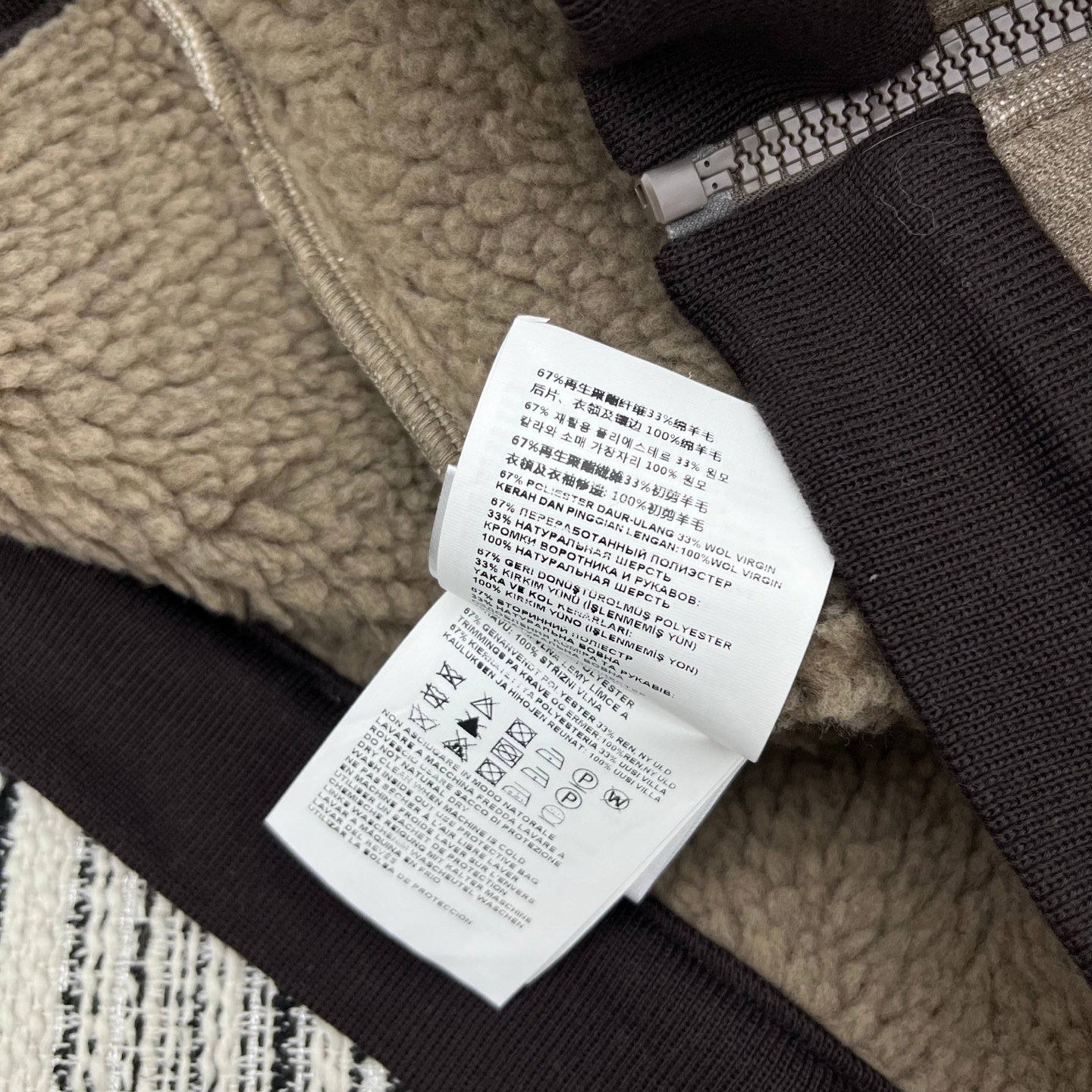 M1um1u Cotton Fleece Zipper Blouson Jacket Beige Ml1369 17I1 F0065 S Ooo